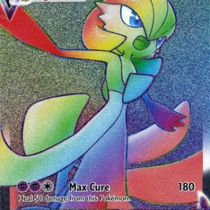 Gardevoir VMAX - 076/073