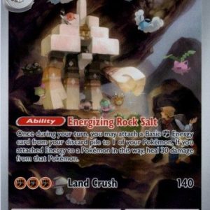 Garganacl - 202/182