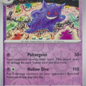Gengar - 094/165 - Reverse