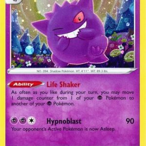 Gengar - SWSH052 - Pokemon Sword & Shield promo