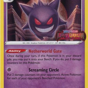 Gengar - SWSH241 (Prerelease) - Pokemon Sword & Shield promo