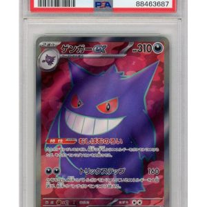 Gengar ex 088/071 PSA 10