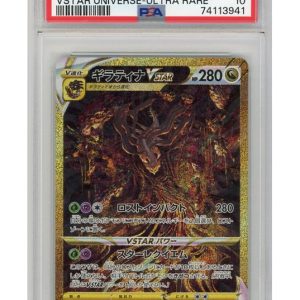 Giratina VSTAR 261/172 PSA 10