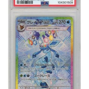 Glaceon ex 206/187 PSA 10