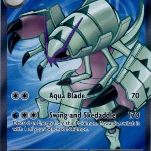 Golisopod ex - 221/182