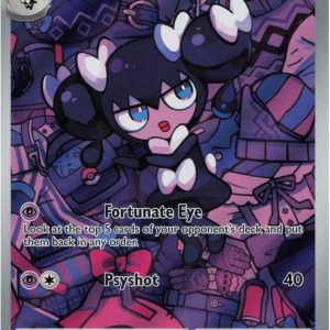 Gothorita - 125/086