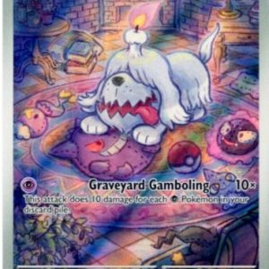 Greavard - 214/198