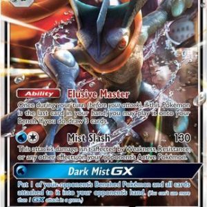 Greninja GX - SM197 - Pokemon Sun & Moon promo