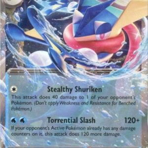 Greninja ex - SVP054