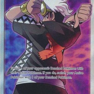 Guzma - SV84/SV94
