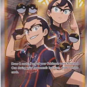 Gym Trainer - 191/195