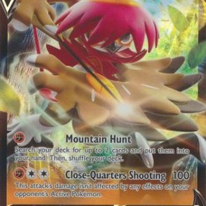 Hisuian Decidueye V - SWSH238