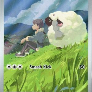 Hop's Wooloo - 170/159