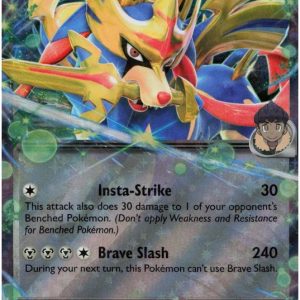 Hop's Zacian ex - 111/159