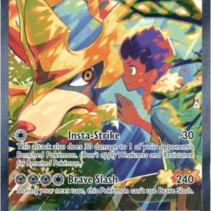 Hop's Zacian ex - 186/159