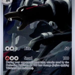 Houndoom - 066/064