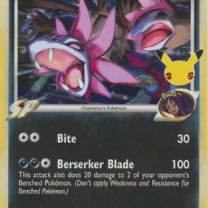 Hydreigon C lv.61 - SWSH138