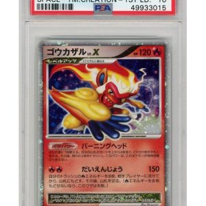 Infernape LV.X  1st Edition PSA 10