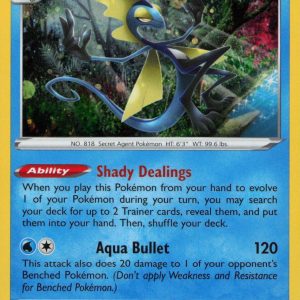 Inteleon - 058/202 - Cosmos Holo