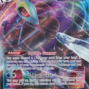 Inteleon VMAX - 79/264