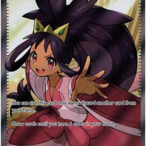 Iris's Fighting Spirit - 180/159