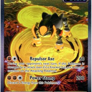 Iron Boulder ex - 207/162