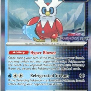 Iron Bundle - SVP058 (Prerelease)