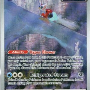 Iron Bundle - SVP066