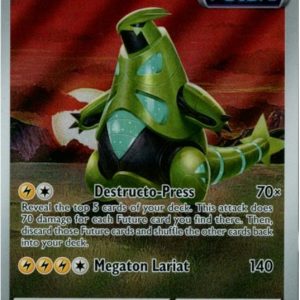 Iron Thorns - SVP098