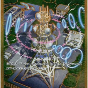 Jamming Tower - 243/182