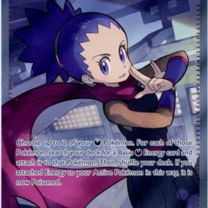 Janine's Secret Art - 088/064