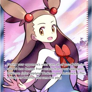 Jasmine's Gaze - 233/191