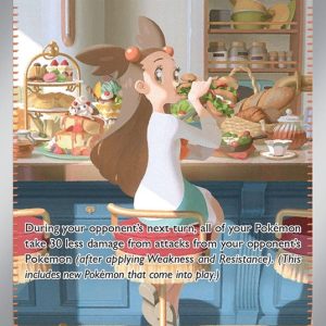 Jasmine's Gaze - 245/191