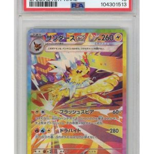 Jolteon ex 209/187 PSA 10