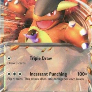 Kangaskhan ex - SVP055