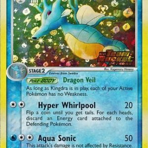 Kingdra - 12/109 - Reverse