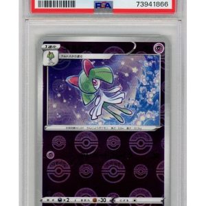 Kirlia 033/067 Reverse Foil PSA 9