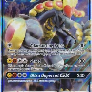 Kommo-o GX - SM71 - Pokemon Sun & Moon promo