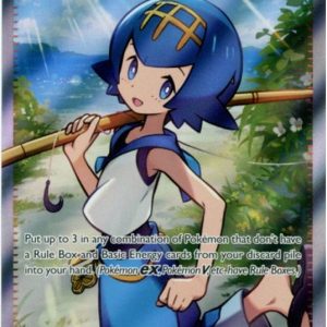 Lana's Aid - 207/167
