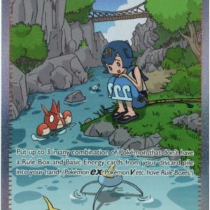 Lana's Aid - 219/167