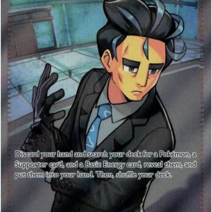 Larry’s Skill - 139/131