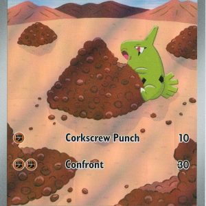 Larvitar - 203/197