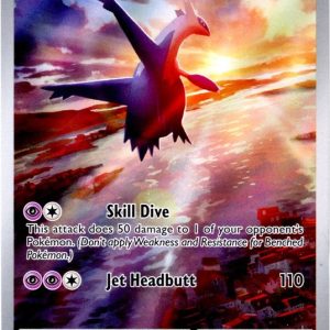 Latios - 203/191