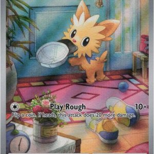 Lillipup - 154/086