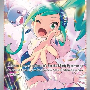 Lisia's Appeal - 246/191