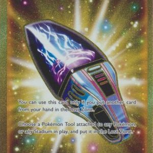 Lost Vacuum - 217/196