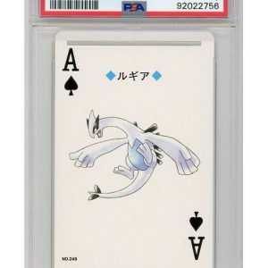 Lugia Spar Es Silver Poker Set 249 PSA 10Lugia Spar Es Silver Poker Set 249 PSA 10 - Bagside