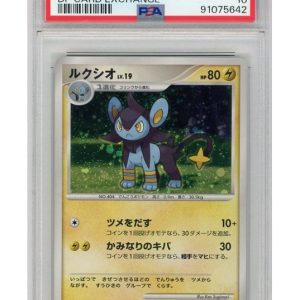 Luxio - 049/DP-P - PSA 10