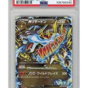 M Charizard EX 055/080 1st Edition PSA 10