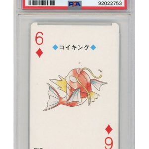 Magikarp Ruder 6 Silver Poker Set 129 PSA 10Magikarp Ruder 6 Silver Poker Set 129 PSA 10 - Bagside